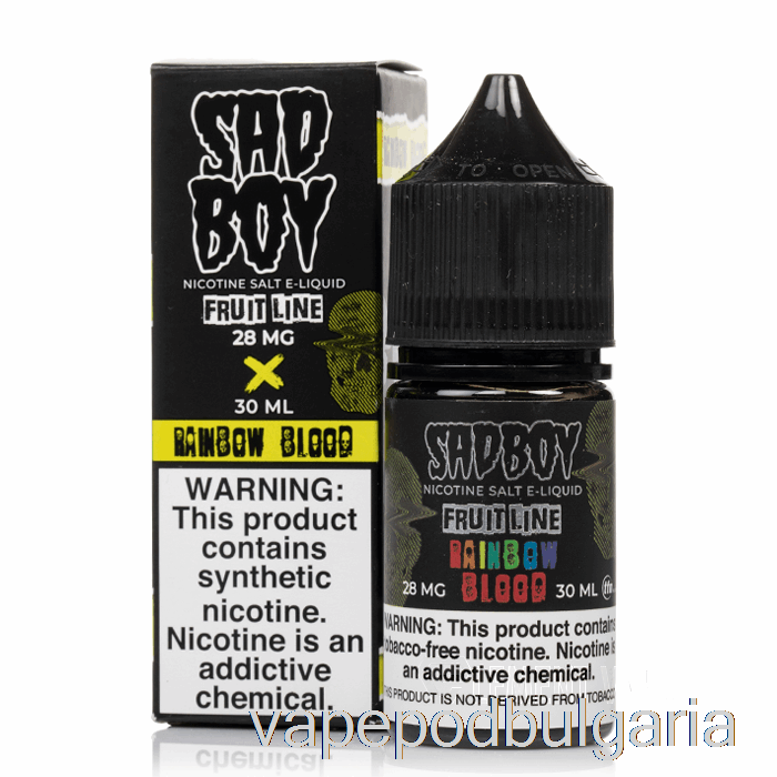 Vape Bulgaria Rainbow Blood - Sadboy Salts - 30ml 28mg